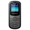 Телефон Motorola WX180 серый