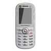 Телефон Motorola WX288 титан