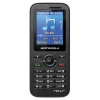 Телефон Motorola WX390 серый