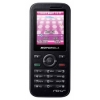 Телефон GSM Motorola WX395 темно-серый