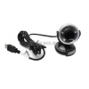 Chicony Icam 5138 (USB2.0, 1280x1024, микрофон)