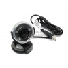 Chicony Icam 5132 (USB, 800x600, микрофон)