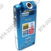 SONY Bloggie MHS-PM5K <Blue> (5.038Mpx,47mm,F3.6,JPG, 26Mb + 4Gb MS Pro Duo/ 0Mb SDHC,2.4",USB2.0,AV,Li-Ion)