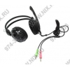 Наушники с микрофоном Kreolz HS401 (шнур 2.2м, с регулятором громкости)