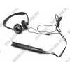 Наушники Sennheiser PXC250 NoiseGard (шнур 1.8м.)