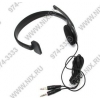Наушники с микрофоном Sennheiser PC26 USB (шнур 3м)