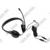Наушники с микрофоном Sennheiser PC36 USB (шнур 3м)