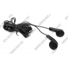 Наушники Sennheiser MX160 Black (шнур 1.2м)