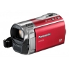 Видеокамера Panasonic SDR-S50EE-R красная 70x OIS SDXC 2.7"