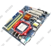ASRock N68C-S (RTL) SocketAM2<GeForce 7025>PCI-E+SVGA+LAN SATA MicroATX 2DDR-II+2DDR-III