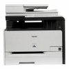 МФУ Canon Color i-Sensys MF8050Cn (3556B025)