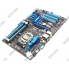 ASUS P7H55-V (RTL) LGA1156 <H55> PCI-E+Dsub+HDMI+GbLAN SATA ATX 4DDR-III