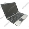 hp ProBook 6545b <NN244EA#ACB> TurII U M620(2.5)/2048/320/DVD-RW/WiFi/BT/cam/Win7Pro/15.6"/2.71 кг