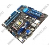 ASUS P7H55D-M Pro (RTL) LGA1156 <H55> PCI-E+Dsub DVI HDMI+GbLAN SATA MicroATX 4DDR-III