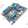 ASUS P7H55-M (RTL) LGA1156 <H55> PCI-E+Dsub HDMI+GbLAN SATA MicroATX 4DDR-III