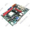 EliteGroup A785GM-M5 rev1.0 (RTL) SocketAM2+ <AMD 785G>PCI-E+SVGA DVI+GLAN SATA RAID MicroATX 2DDR-II