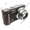 Panasonic Lumix DMC-TZ10-T <Brown> (12.1Mpx, 25-300mm,12x,F3.3-4.9,JPG,15Mb+SDHC/SDXC, 3.0",GPS,USB2.0,HDMI,AV)