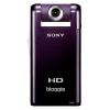 Видеокамера Sony MHS-PM5KV фиолетовая 5Mp 4x цифровой зум поворотный объектив MS Duo\SDHC 2.4" LCD (MHSPM5KV.CE7)