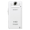 Видеокамера Sony MHS-PM5W белая 5Mp 4x цифровой зум MS Duo\SDHC 2.4" LCD (MHSPM5W.CE7)