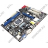ASRock H55M-LE (RTL) LGA1156 <H55> PCI-E+DVI+GbLAN SATA MicroATX 2DDR-III