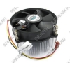 Cooler Master <DI5-9HDSC-A1-GP> Cooler (775, 19дБ, 2200об/мин, Al)