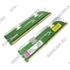Kingston HyperX <KHX1600C9D3LK2/4GX> DDR3 DIMM 4Gb KIT 2*2Gb  <PC3-12800> CL9