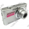 Panasonic Lumix DMC-F2-S <Silver> (10.1Mpx,33-132mm,4x,F2.8-F5.9,JPG,50Mb +0Mb SD/SDHC,2.5",USB,AV,Li-Ion)