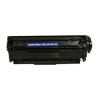 Тонер-картридж HP Q2612A for LJ 1010/1012/1015 (2 000 стр) двойная упаковка (плохая упаковка) (Q2612AD)