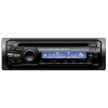 Автомагнитола CD Sony CDX-GT29EE MP3 WMA CD LCD дисплей (CDXGT29EE.RU2)