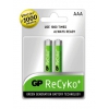 Аккумулятор GP Recyko GP85AAAHCBLL-CR2 AAA NiMH 820mAh (2шт) (GP 85HCB-UC2)