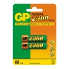 Аккумулятор GP 230AAHC AA NiMH 2250mAh (2шт) (GP 230AAHC-2DECRC2) (мин.кол.10)