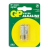 Батарея GP Super Alkaline 24A LR03 AAA (2шт) (GP 24A-BC2) (мин.кол.10)