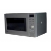 СВЧ-печь LG MS2087W (MS-2087W)