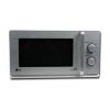 Микроволновая печь LG MS2527DRS