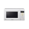 Микроволновая печь Samsung MW63FR