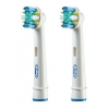 Насадка для зубных щеток Oral-B Floss Action (упак.:2шт) кроме з/щ серии Sonic (81317997)