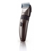 Триммер Philips QC5099