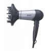 Фен Bosch PHD5560 ион, дифф