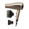 Фен Bosch PHD9769 2000Вт бежевый