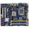 Материнская плата ASRock G41C-GS Soc-775 iG41 DDRII+DDRIII mATX SATA AC'97 6ch LAN-Gbt +VGA