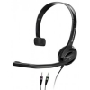 Гарнитура Sennheiser PC21 mono  (502769)