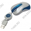 A4-Tech Glaser Mouse <X6-60MD-Blue(5)> (RTL) USB 4btn+Roll уменьшенная