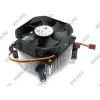 GlacialTech <Igloo 1050 Light PP (E)> Cooler (1155, 25  дБ,  2600об/мин,  Al)