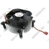 GlacialTech <Igloo 1050 PP (E)> Cooler (1155, 32 дБ,  3200об/мин, Al)