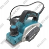 Makita <KP0800> Электрорубанок (620W, 17000 об/мин, глубина2.5 мм, ширина  82 мм)