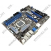 MSI  MS-7637 H55-GD65 (RTL) LGA1156 <H55>2xPCI-E+Dsub DVI HDMI+GbLAN+1394 SATA ATX 4DDR-III