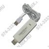 TRENDnet <TU2-PMLINK> Кабель-адаптер USB для связи 2-х компьютеров (PC <-->PC, PC <--> Mac,  Mac  <-->  Mac)