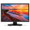Монитор Nec TFT 24" PA241W-BK Black (Wide, P- IPS, 2xDVI-D, D-sub, 1xDisplay Port, TCO 5.0)