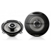 Колонки автомобильные Pioneer TS-G1313I коаксиальные 13см 140Вт