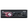 Автомагнитола CD JVC KD-R417 USB MP3 WMA